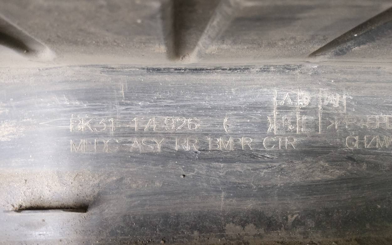 Накладка заднего бампера