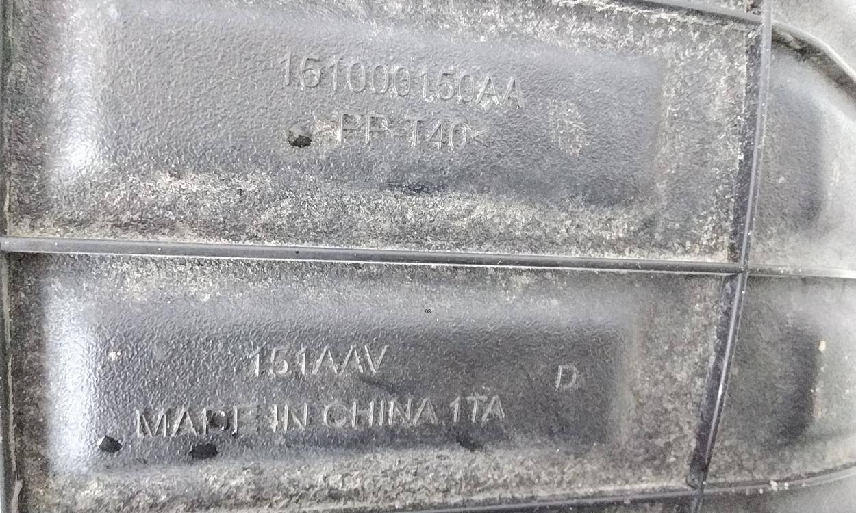 Корпус воздушного фильтра