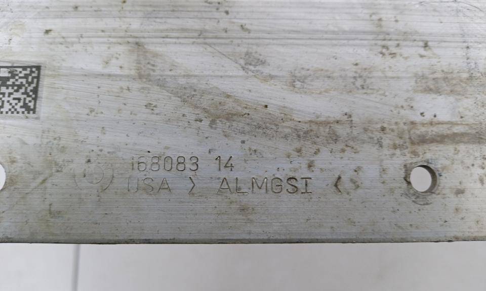 Усилитель переднего бампера