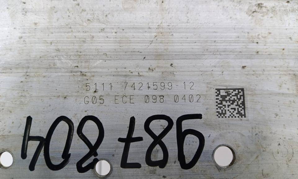 Усилитель переднего бампера