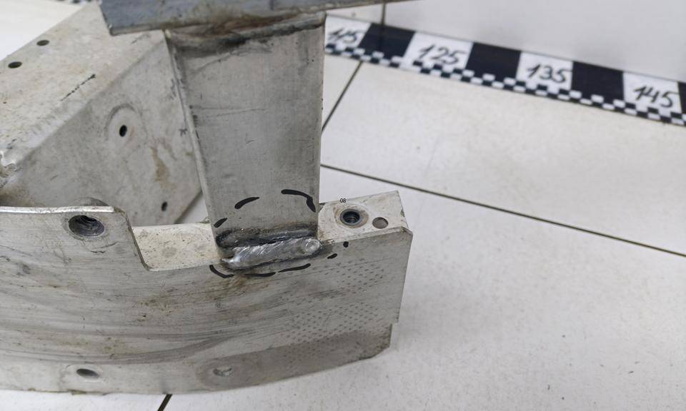 Усилитель переднего бампера