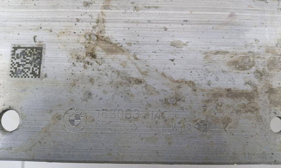 Усилитель переднего бампера