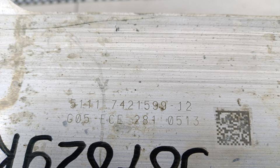 Усилитель переднего бампера