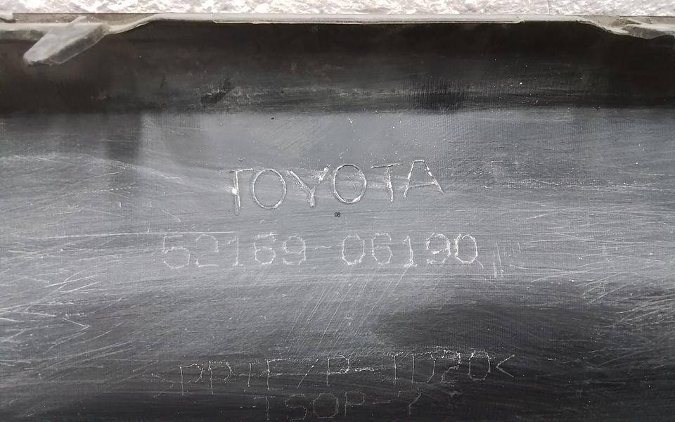Юбка задняя