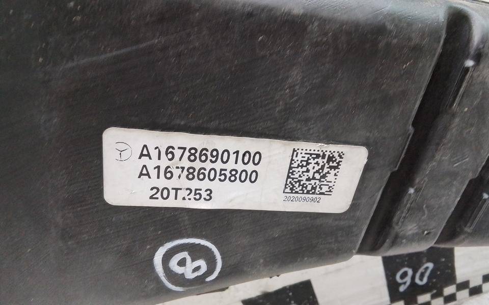 Бачок омывателя лобового стекла