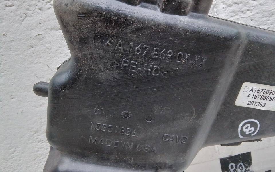 Бачок омывателя лобового стекла