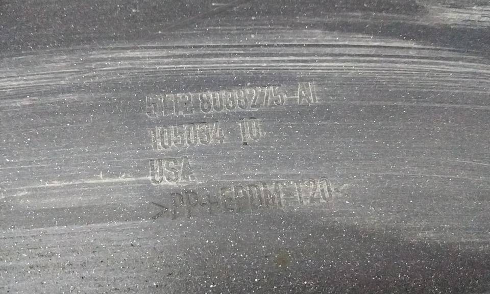 Бампер задний