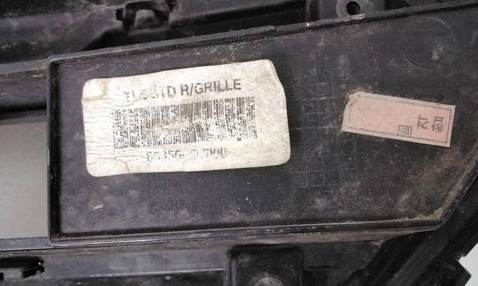 Решетка радиатора