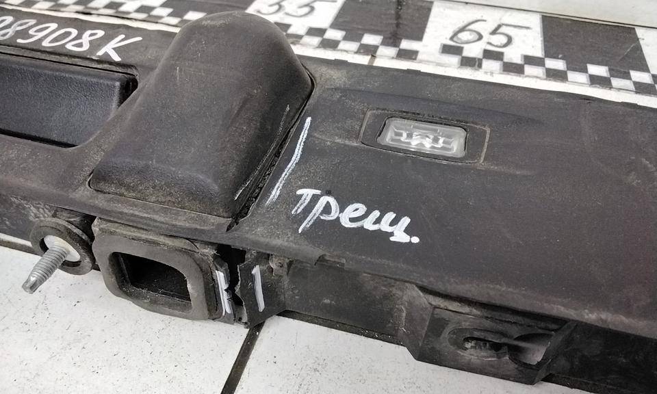 Ручка открывания багажника