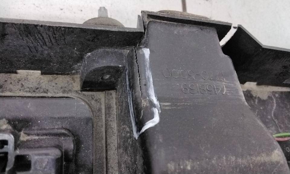 Ручка открывания багажника