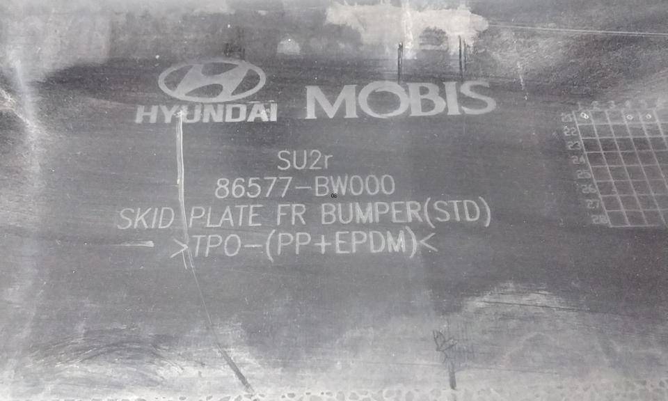 Накладка переднего бампера