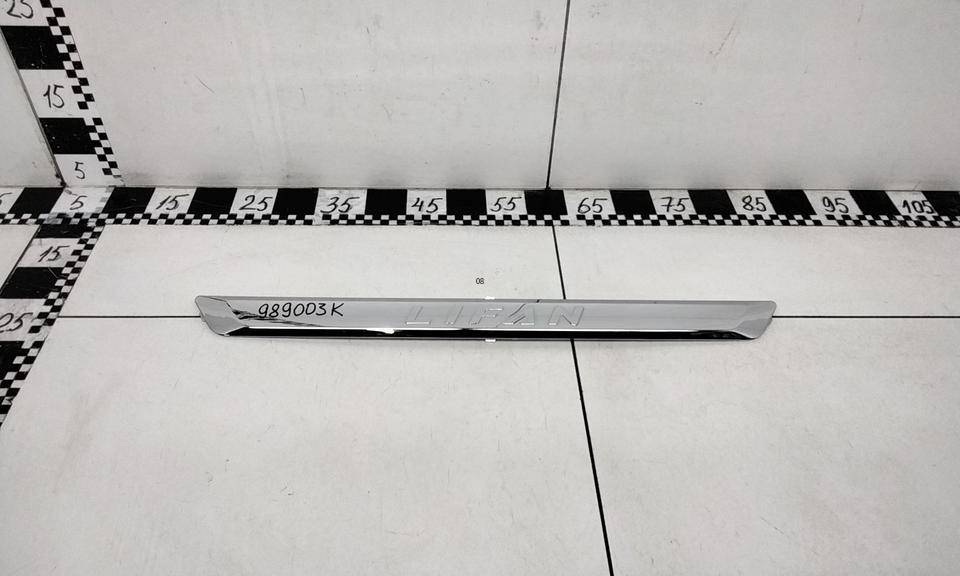 Накладка переднего бампера