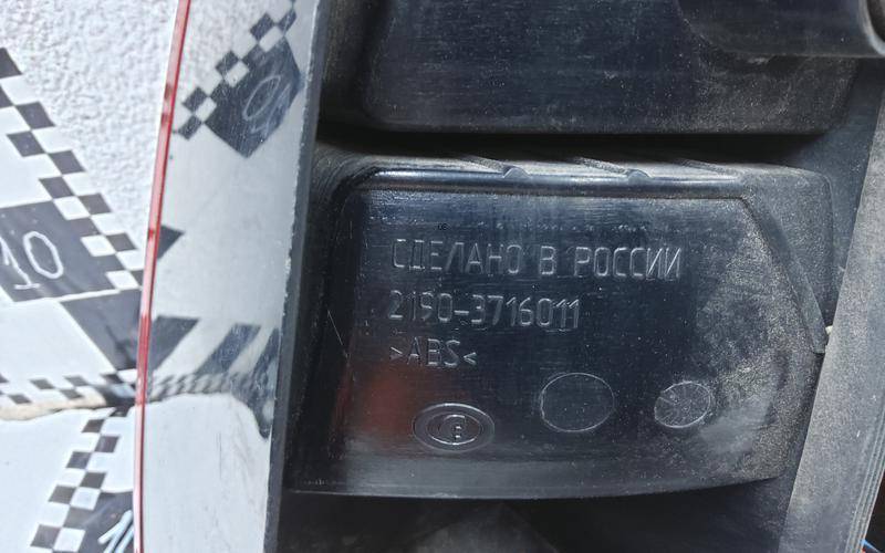 Фонарь задний левый