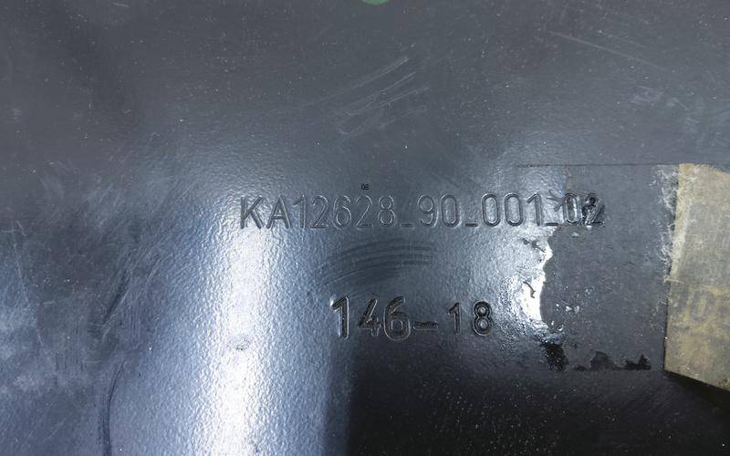 Крышка КПП
