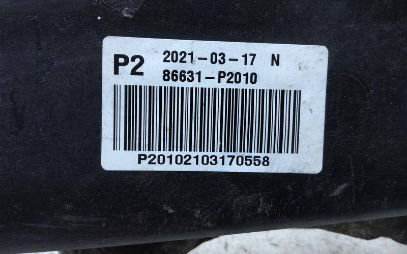 Усилитель заднего бампера