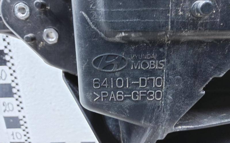 Панель передняя (телевизор)