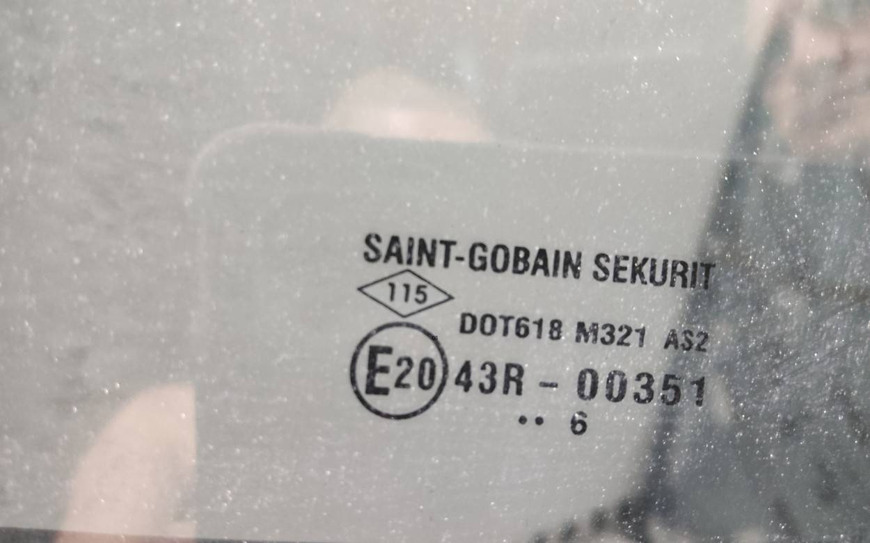 Дверь задняя левая