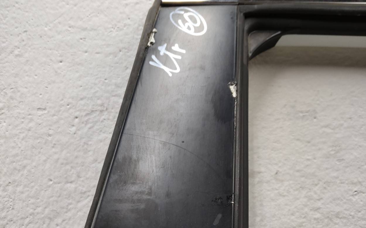 Дверь задняя левая