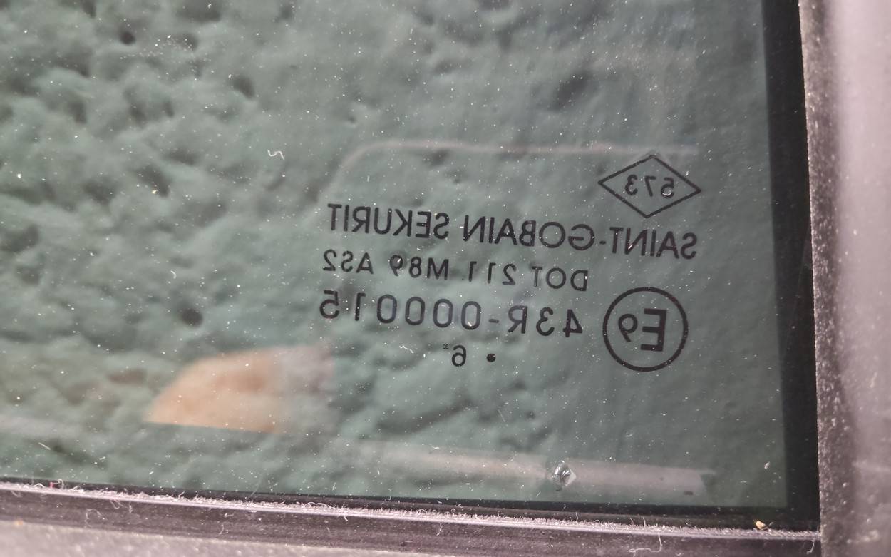 Дверь задняя левая