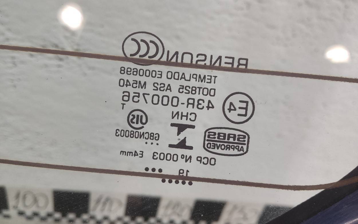 Крышка багажника