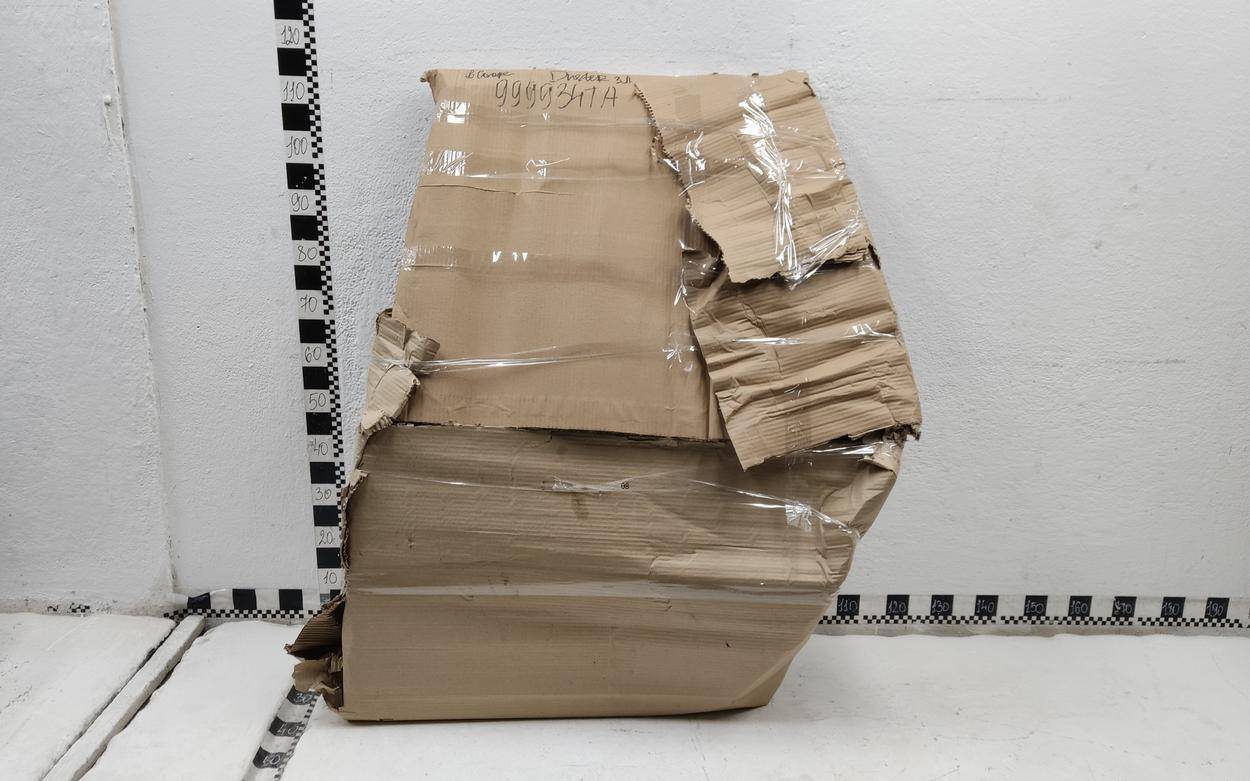 Дверь задняя левая