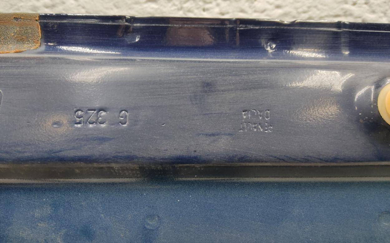 Дверь задняя левая