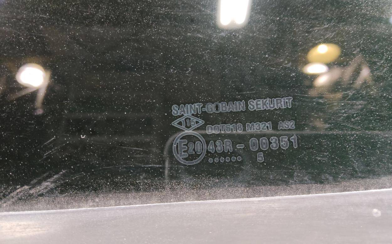 Дверь задняя левая