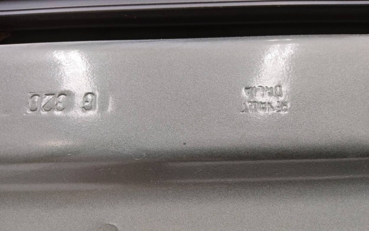 Дверь задняя левая