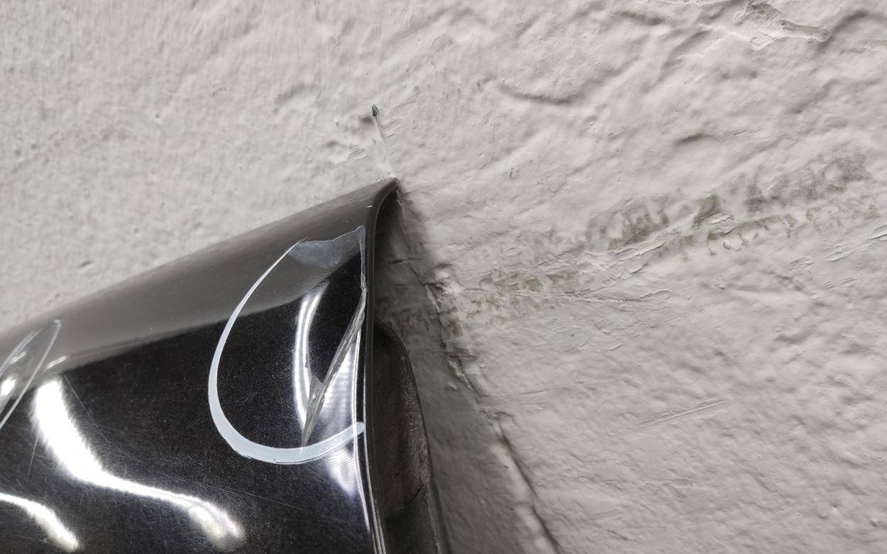 Дверь задняя левая