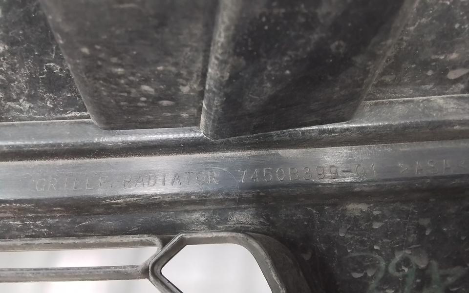Решётка радиатора Mitsubishi ASX Restail 3