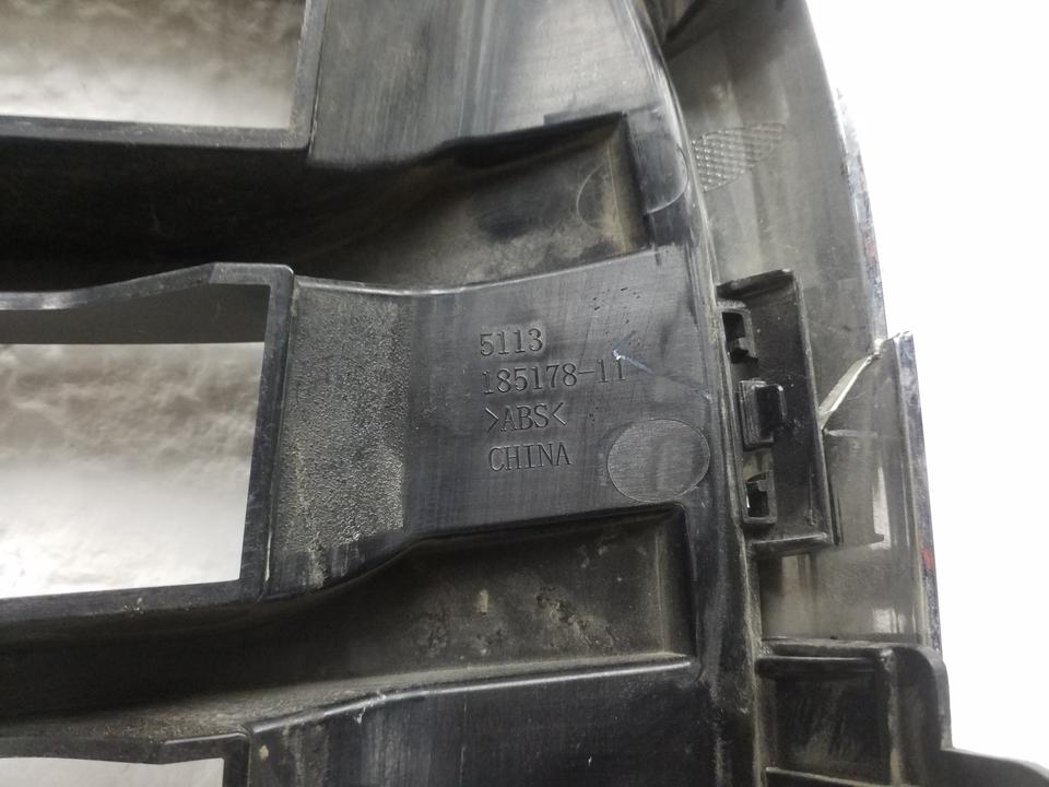 Решетка радиатора BMW X1 F48 Restail