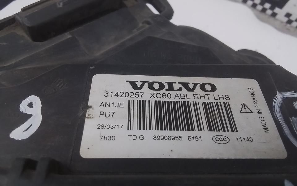 Фара передняя левая Volvo XC60 1 Restail ксенон адаптив