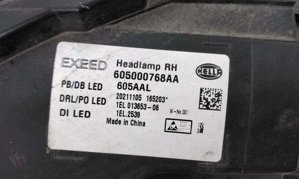 Фара передняя правая Exeed TXL Restail LED