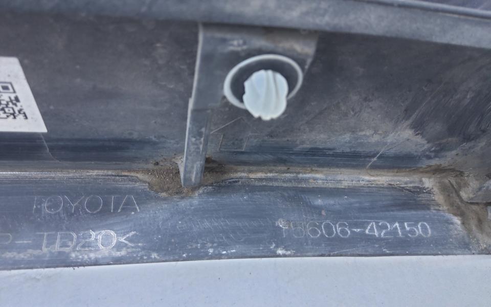 Накладка крыла заднего левого Toyota RAV4 XA50