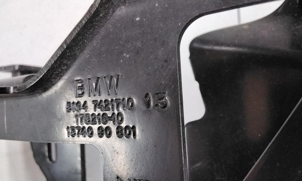 Кронштейн фары передней правой BMW X5 G05