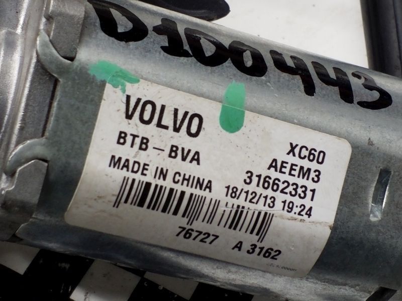Мотор стеклоочистителя Volvo XC60