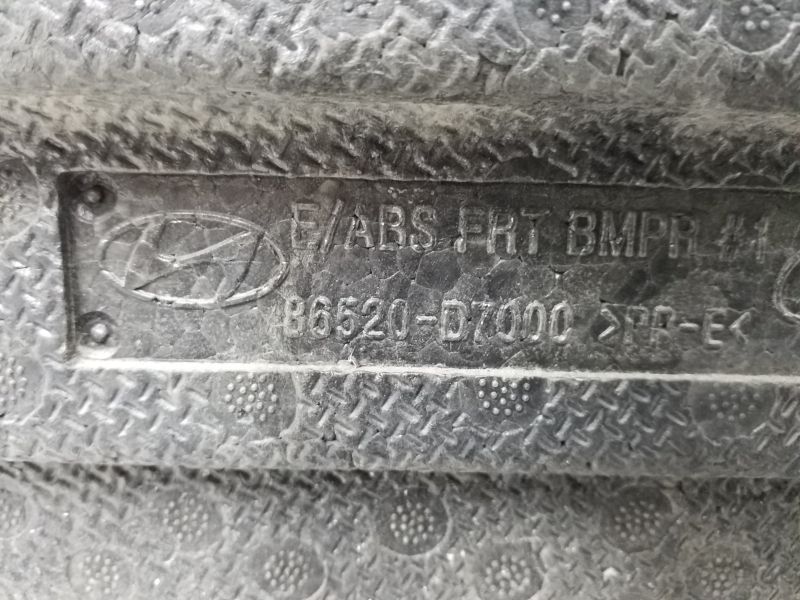 Абсорбер переднего бампера Hyundai Tucson 3