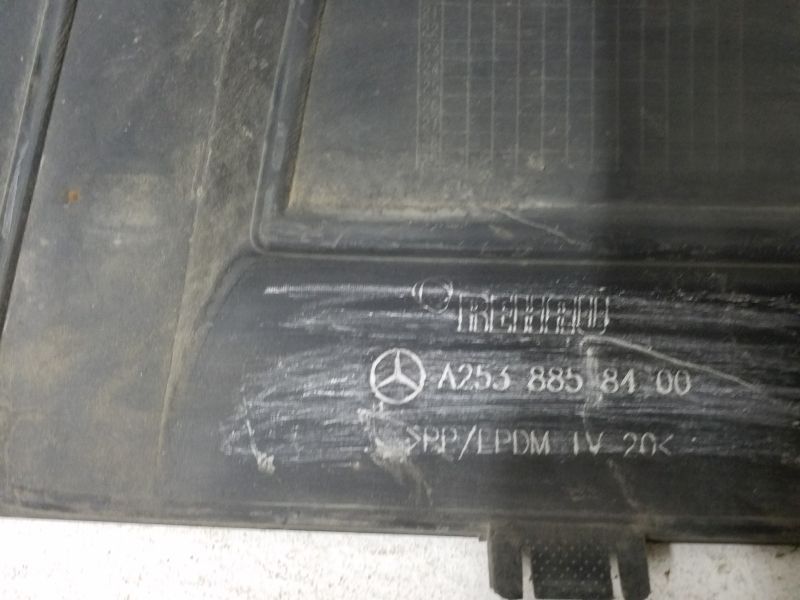 Юбка заднего бампера Mercedes Benz GLC-klasse C253 Coupe