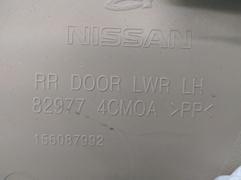 Обшивка двери задней левой Nissan X-Trail T32
