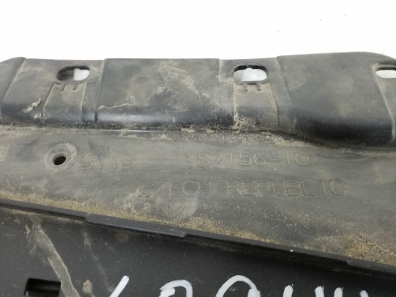 Заслонка решетки радиатора электрическая BMW 5er G30