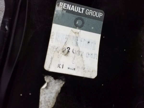 Панель пола передняя правая часть Renault Kaptur