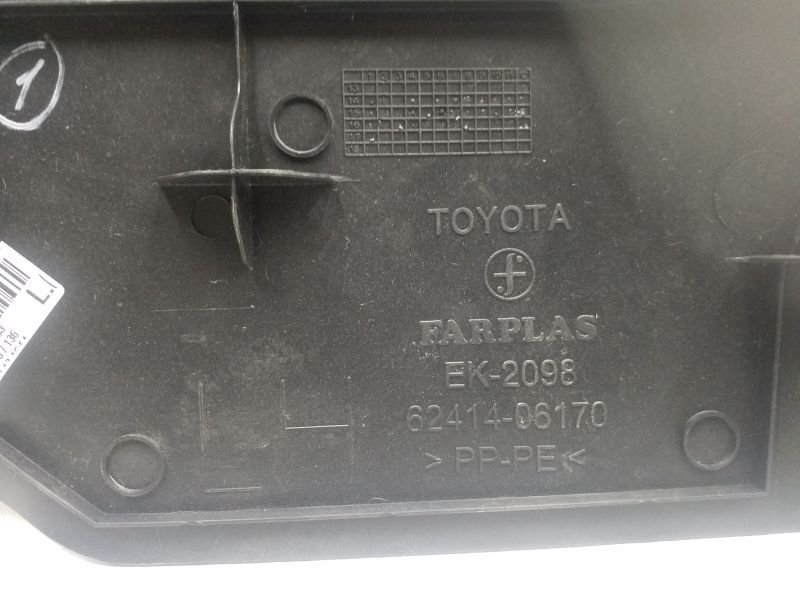Обшивка центральной левой стойки кузова нижняя Toyota Camry V50 Restail