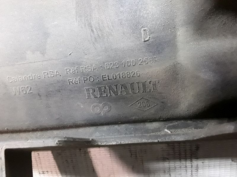Решетка радиатора Renault Master 3